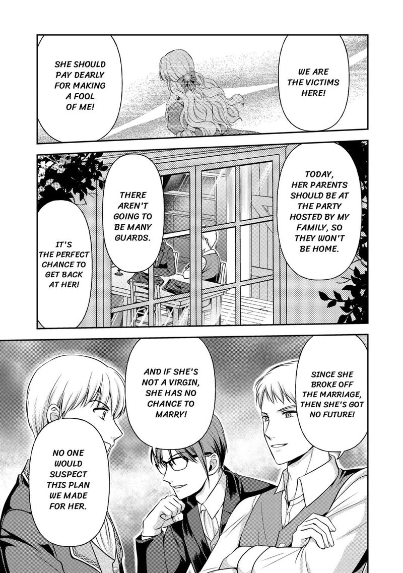 KawaII Gimai Ga Kon Yaku Haki SaretarashII Node Ima Kara Orei Ni Mairimasu 12 21