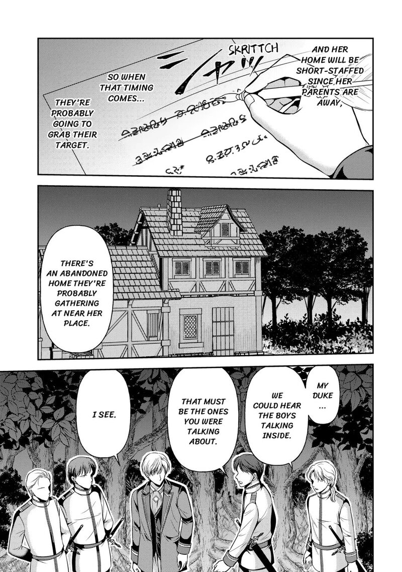 KawaII Gimai Ga Kon Yaku Haki SaretarashII Node Ima Kara Orei Ni Mairimasu 12 23