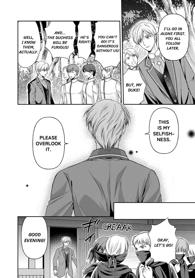 KawaII Gimai Ga Kon Yaku Haki SaretarashII Node Ima Kara Orei Ni Mairimasu 12 24