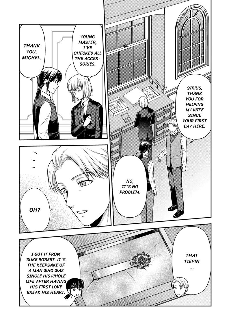 KawaII Gimai Ga Kon Yaku Haki SaretarashII Node Ima Kara Orei Ni Mairimasu 12 3