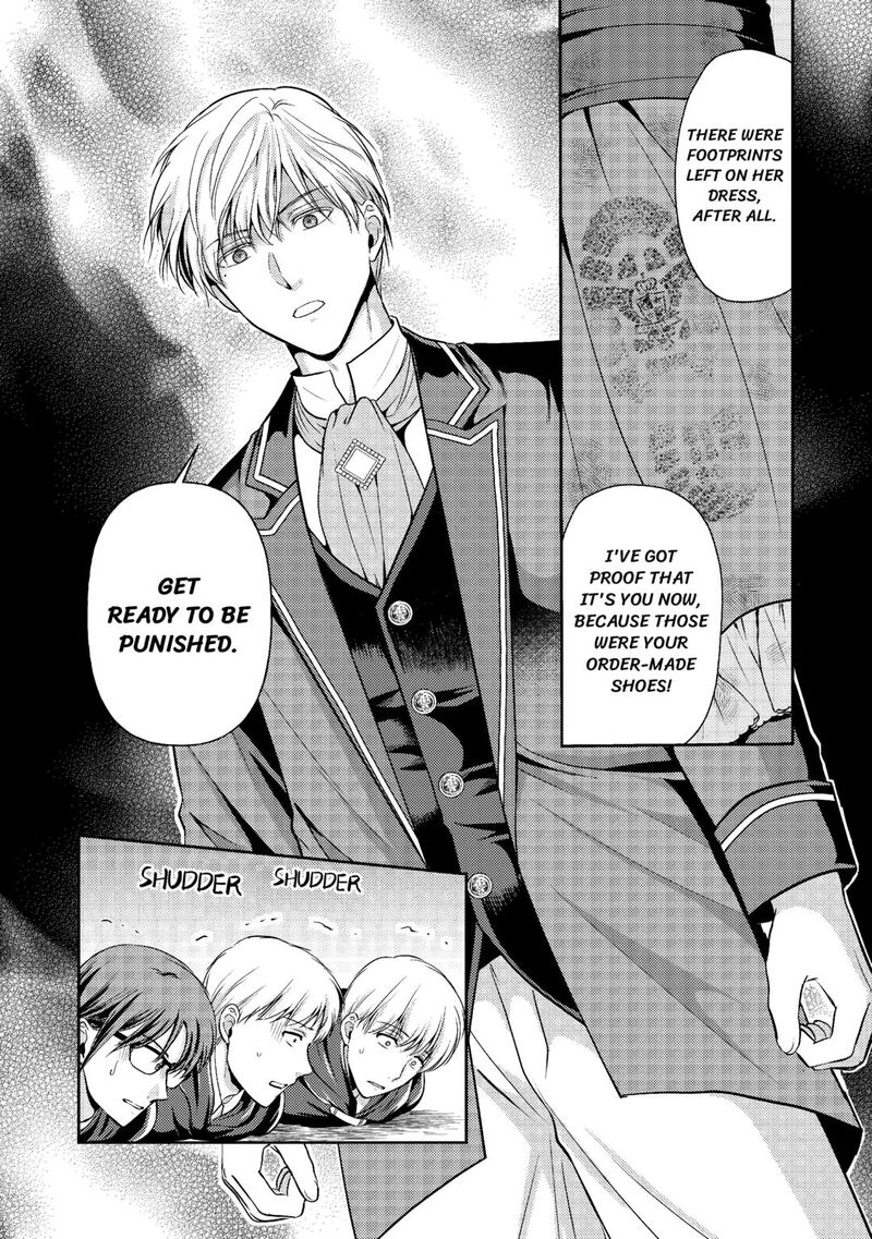 KawaII Gimai Ga Kon Yaku Haki SaretarashII Node Ima Kara Orei Ni Mairimasu 12 32