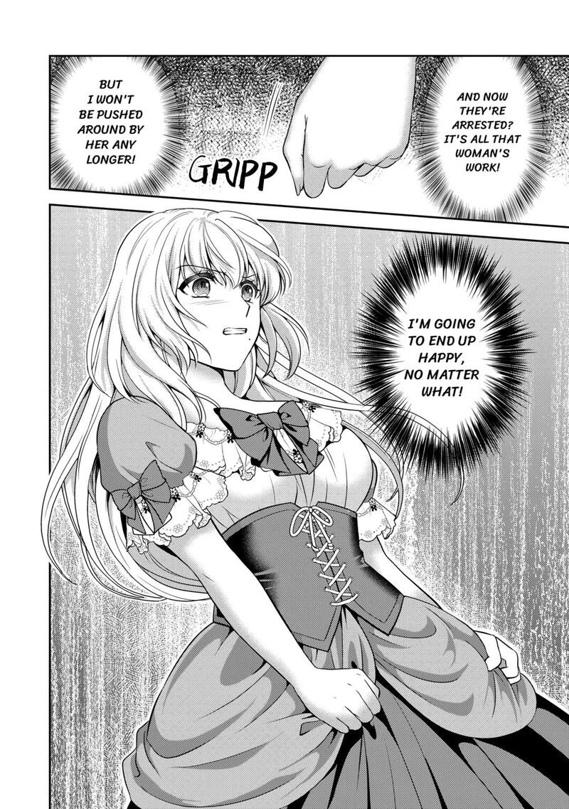 KawaII Gimai Ga Kon Yaku Haki SaretarashII Node Ima Kara Orei Ni Mairimasu 12 34