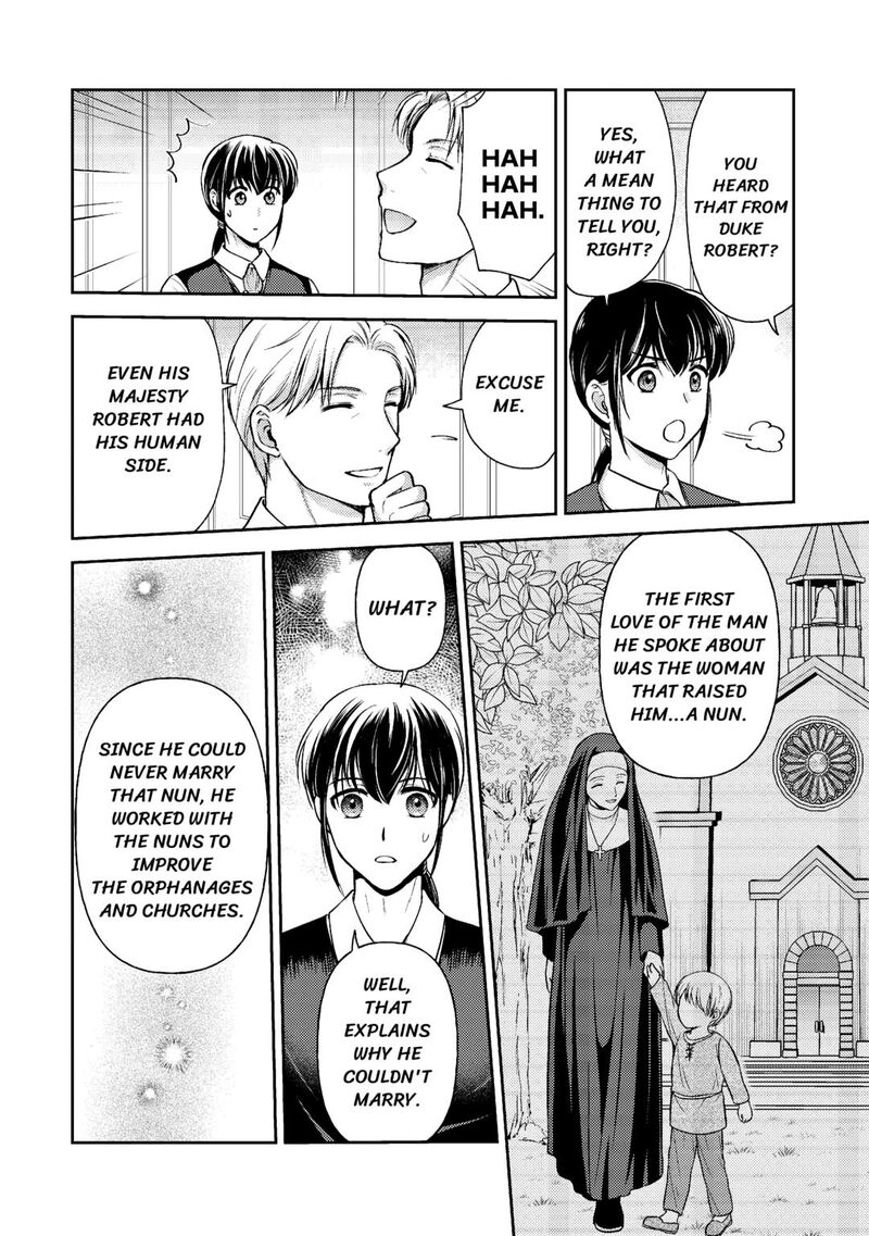 KawaII Gimai Ga Kon Yaku Haki SaretarashII Node Ima Kara Orei Ni Mairimasu 12 4