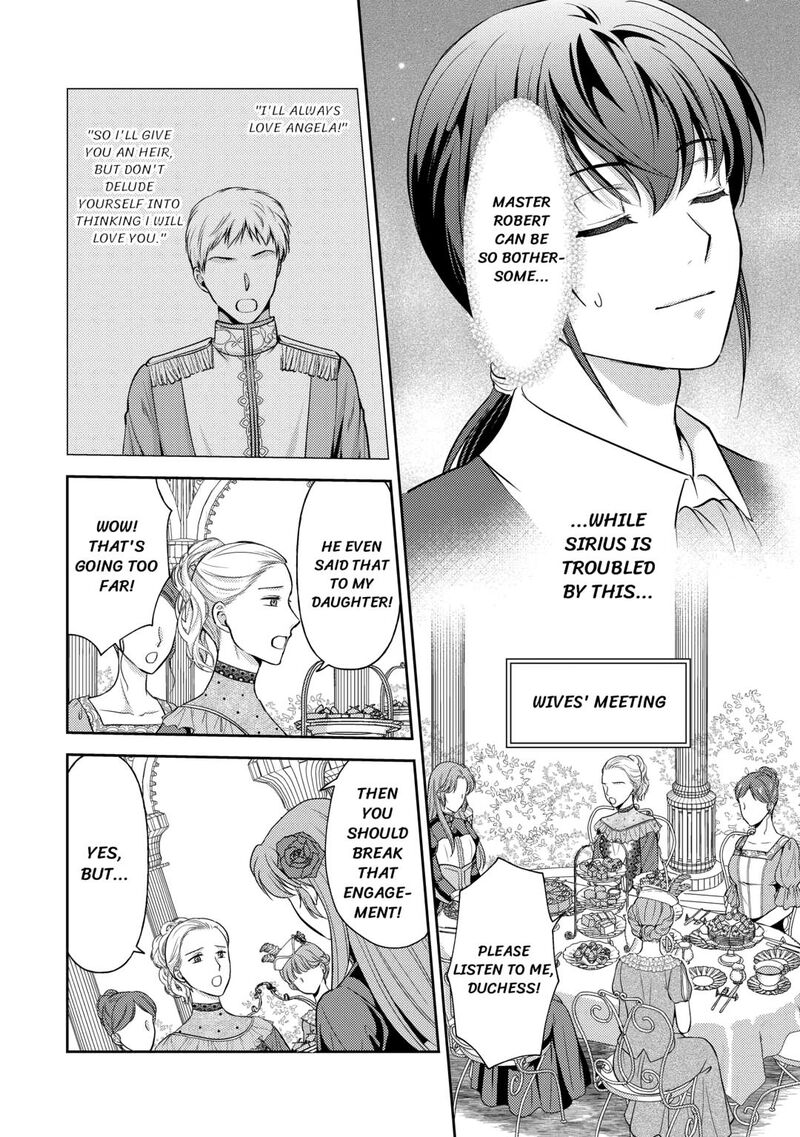 KawaII Gimai Ga Kon Yaku Haki SaretarashII Node Ima Kara Orei Ni Mairimasu 12 6