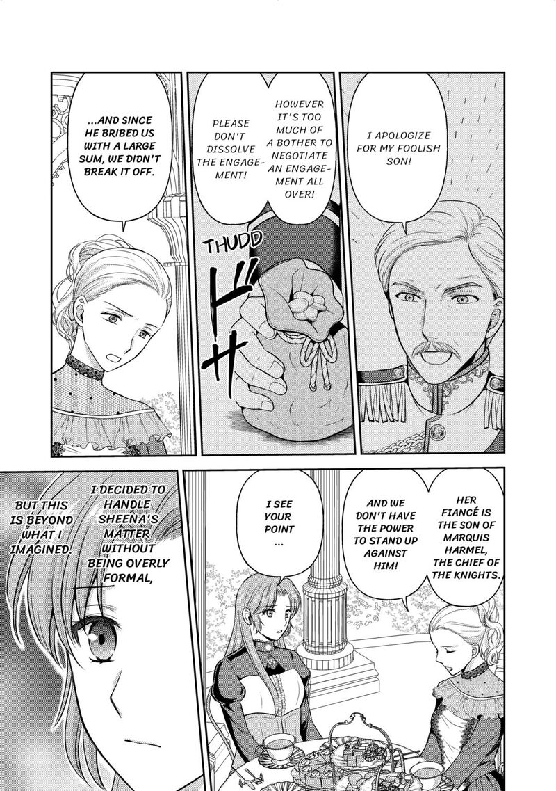 KawaII Gimai Ga Kon Yaku Haki SaretarashII Node Ima Kara Orei Ni Mairimasu 12 7