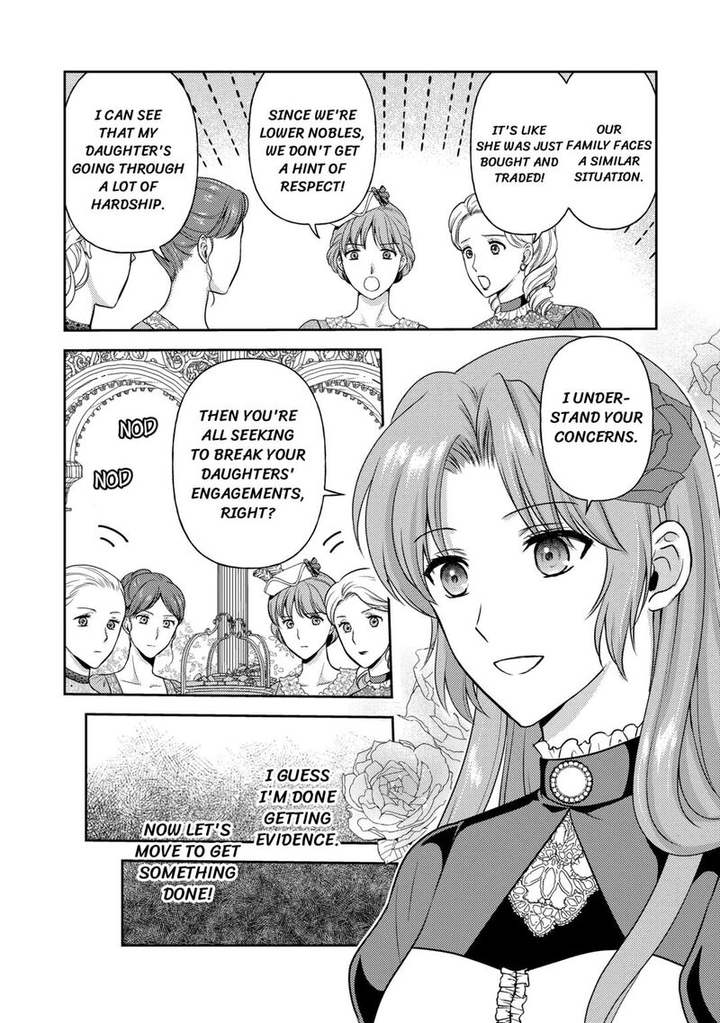 KawaII Gimai Ga Kon Yaku Haki SaretarashII Node Ima Kara Orei Ni Mairimasu 12 8