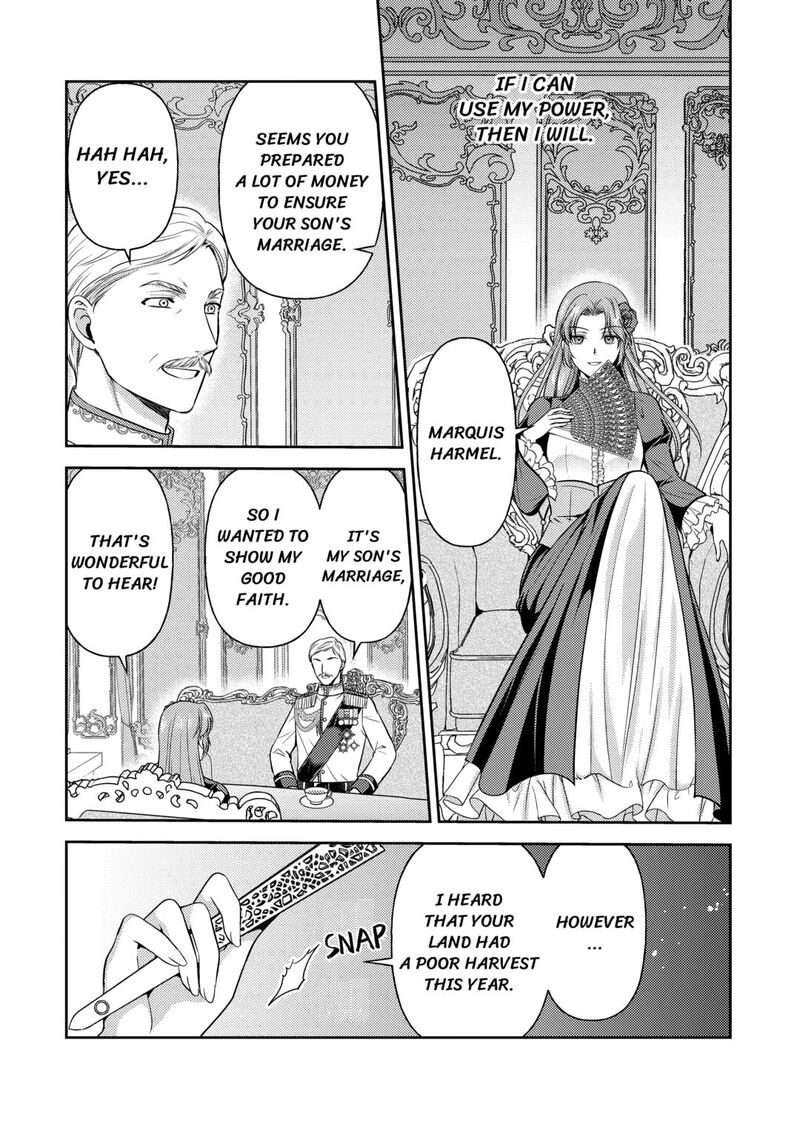 KawaII Gimai Ga Kon Yaku Haki SaretarashII Node Ima Kara Orei Ni Mairimasu 12 9