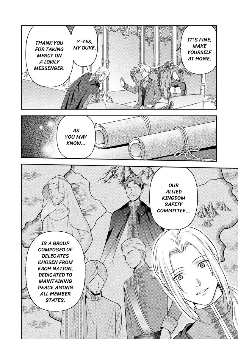 KawaII Gimai Ga Kon Yaku Haki SaretarashII Node Ima Kara Orei Ni Mairimasu 13 24