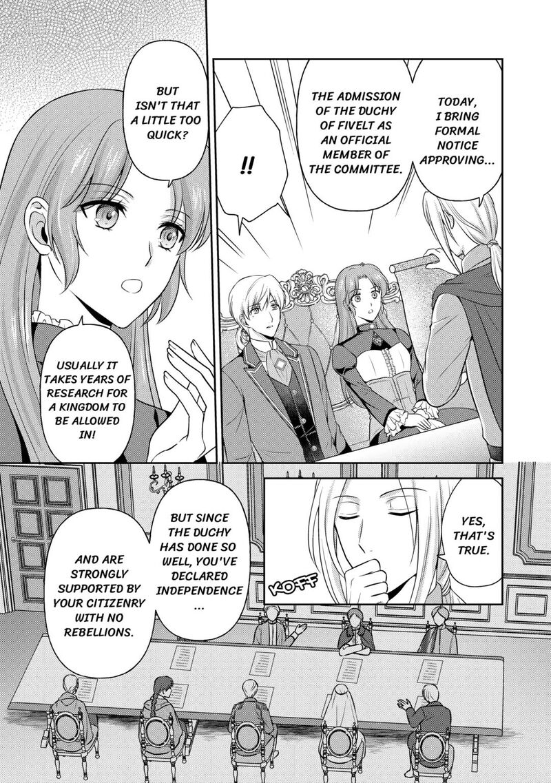 KawaII Gimai Ga Kon Yaku Haki SaretarashII Node Ima Kara Orei Ni Mairimasu 13 25
