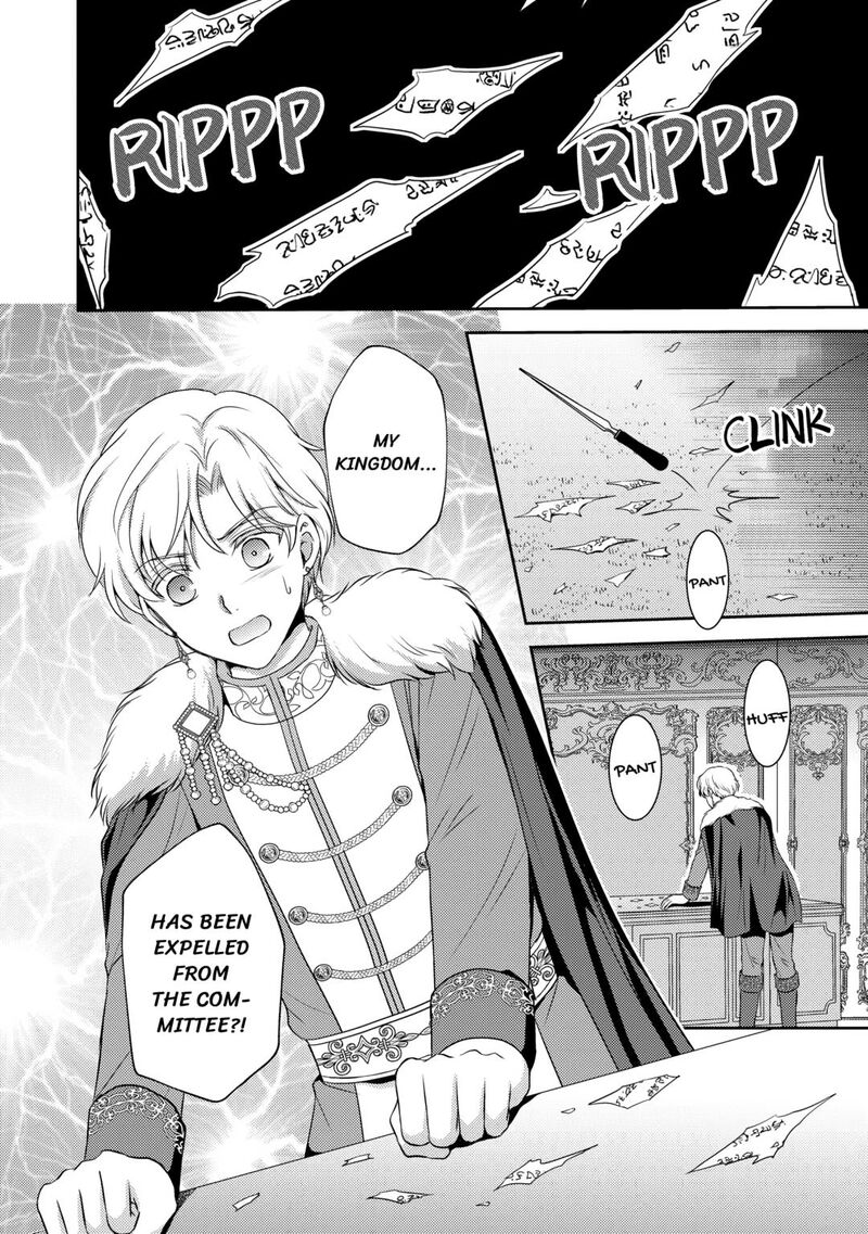 KawaII Gimai Ga Kon Yaku Haki SaretarashII Node Ima Kara Orei Ni Mairimasu 13 30