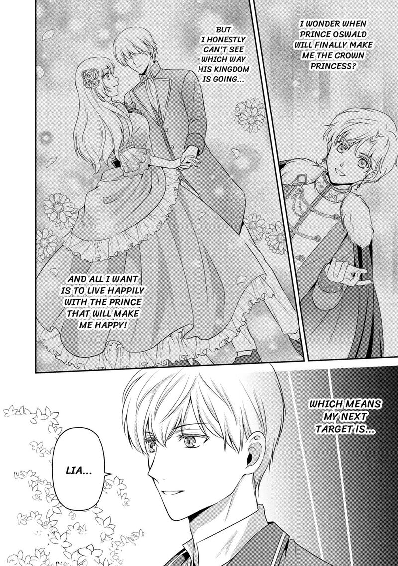 KawaII Gimai Ga Kon Yaku Haki SaretarashII Node Ima Kara Orei Ni Mairimasu 13 6