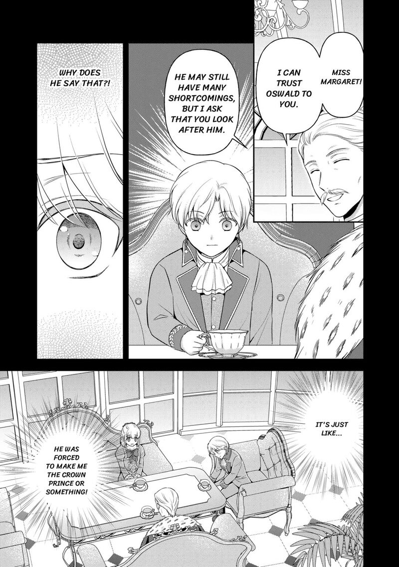 KawaII Gimai Ga Kon Yaku Haki SaretarashII Node Ima Kara Orei Ni Mairimasu 14 9