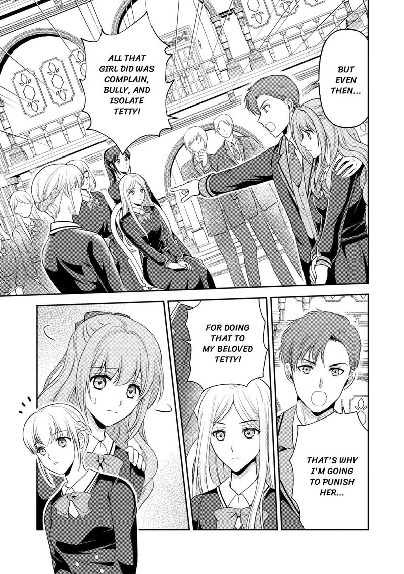 KawaII Gimai Ga Kon Yaku Haki SaretarashII Node Ima Kara Orei Ni Mairimasu 15 7