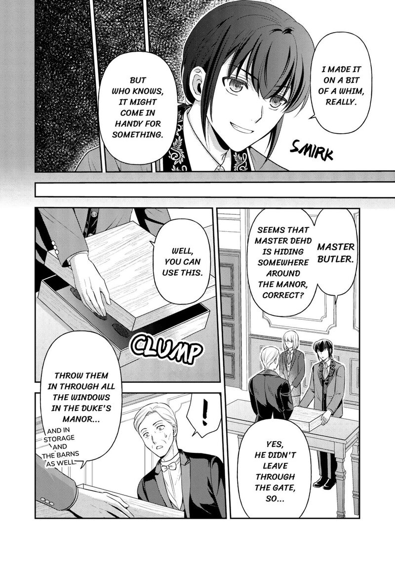 KawaII Gimai Ga Kon Yaku Haki SaretarashII Node Ima Kara Orei Ni Mairimasu 16 20