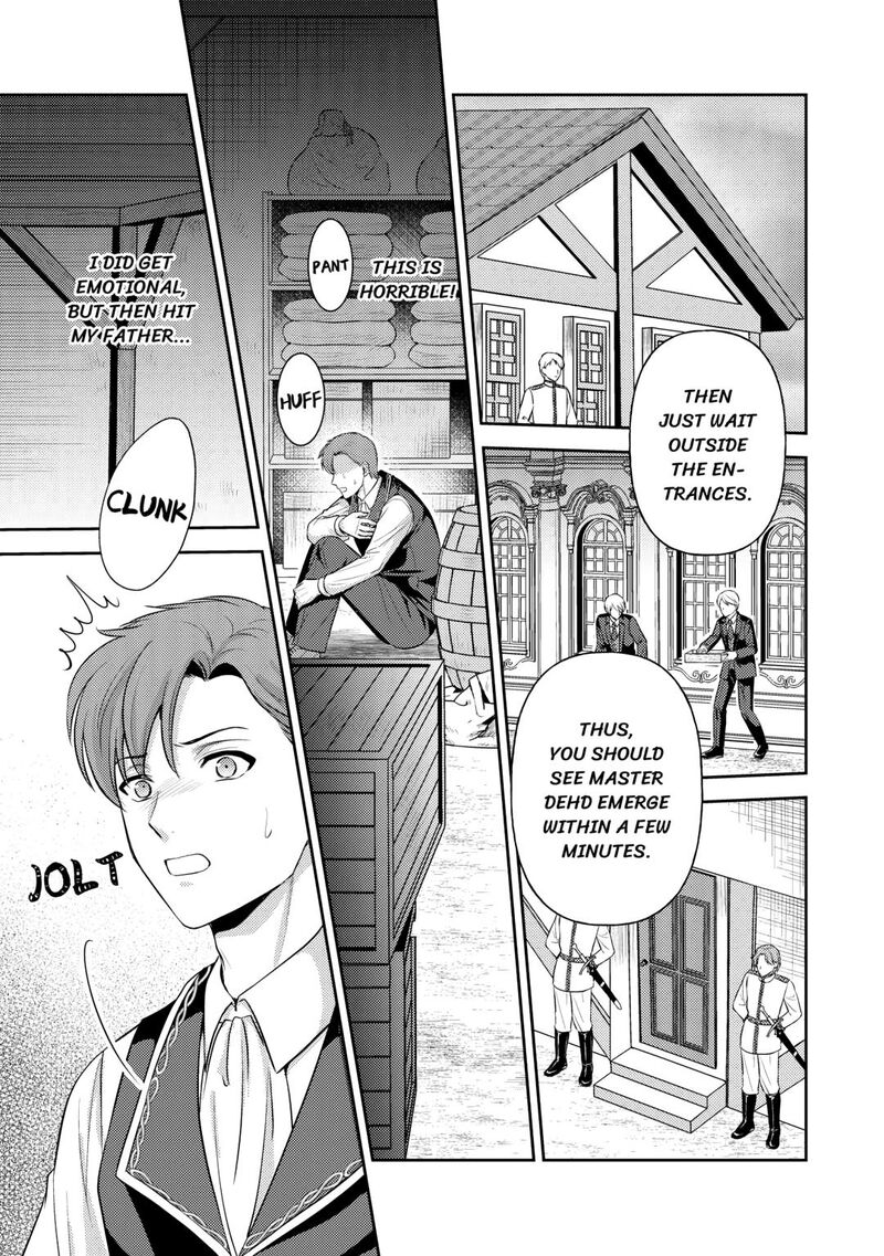 KawaII Gimai Ga Kon Yaku Haki SaretarashII Node Ima Kara Orei Ni Mairimasu 16 21