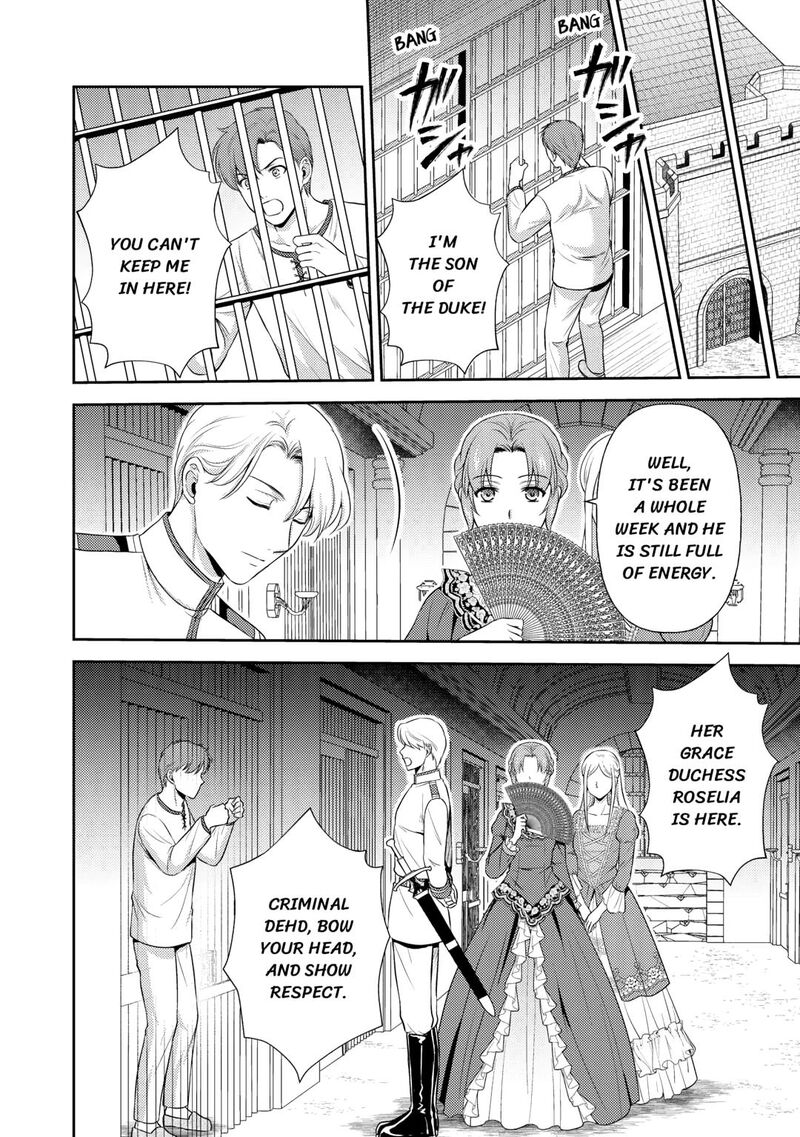 KawaII Gimai Ga Kon Yaku Haki SaretarashII Node Ima Kara Orei Ni Mairimasu 16 26