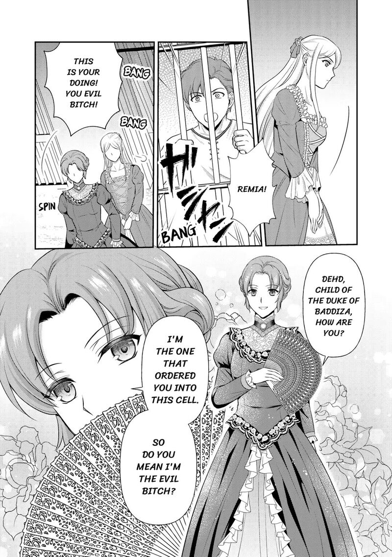 KawaII Gimai Ga Kon Yaku Haki SaretarashII Node Ima Kara Orei Ni Mairimasu 16 27