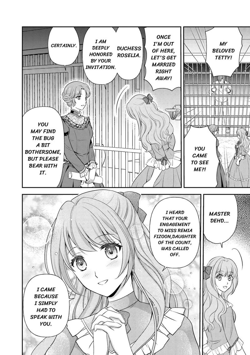 KawaII Gimai Ga Kon Yaku Haki SaretarashII Node Ima Kara Orei Ni Mairimasu 16 30