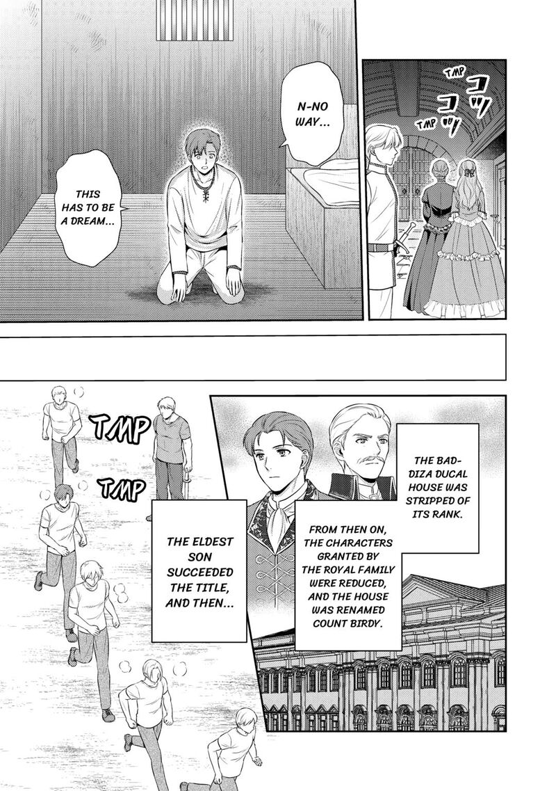 KawaII Gimai Ga Kon Yaku Haki SaretarashII Node Ima Kara Orei Ni Mairimasu 16 33