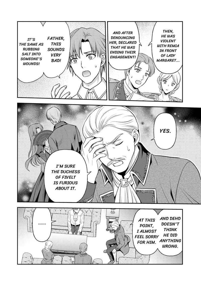 KawaII Gimai Ga Kon Yaku Haki SaretarashII Node Ima Kara Orei Ni Mairimasu 16 4