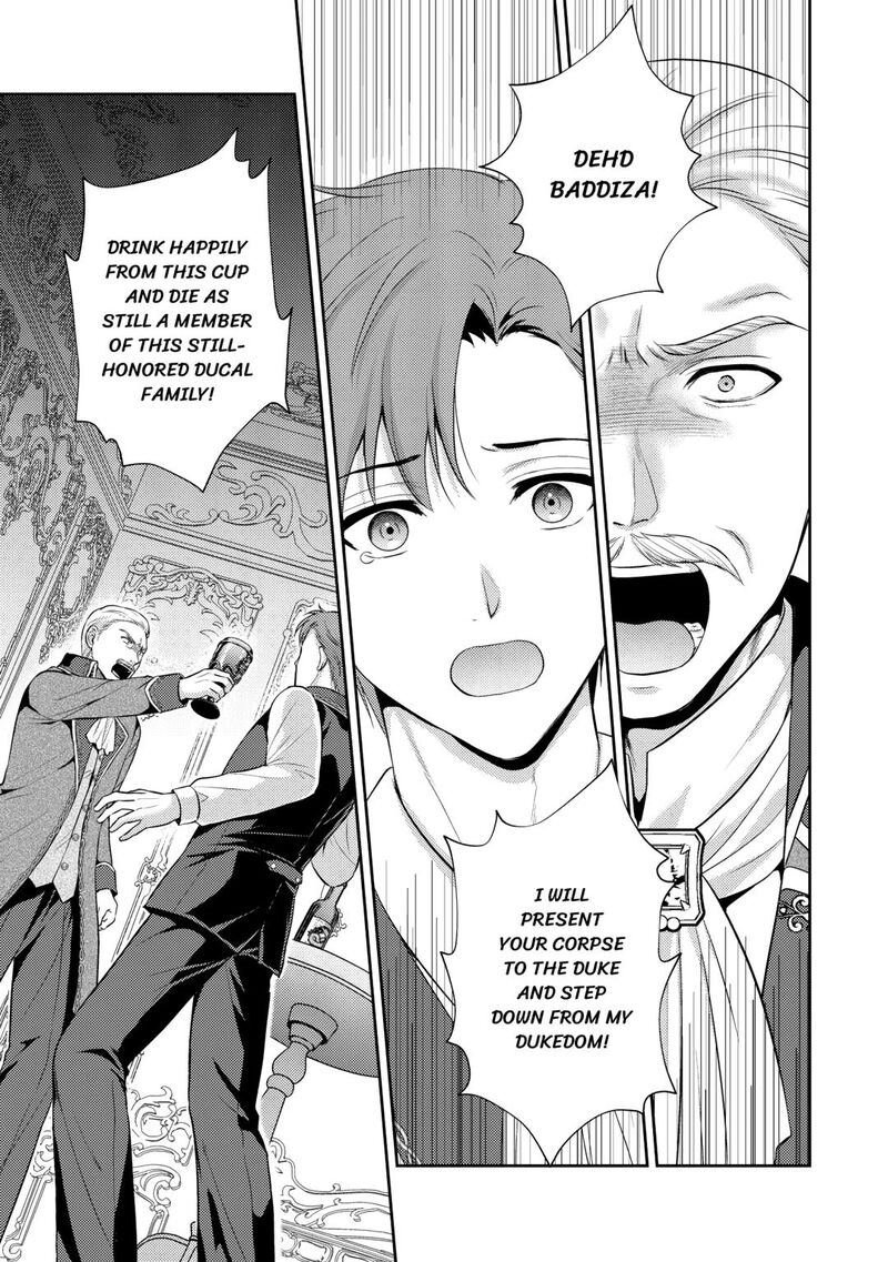 KawaII Gimai Ga Kon Yaku Haki SaretarashII Node Ima Kara Orei Ni Mairimasu 16 9