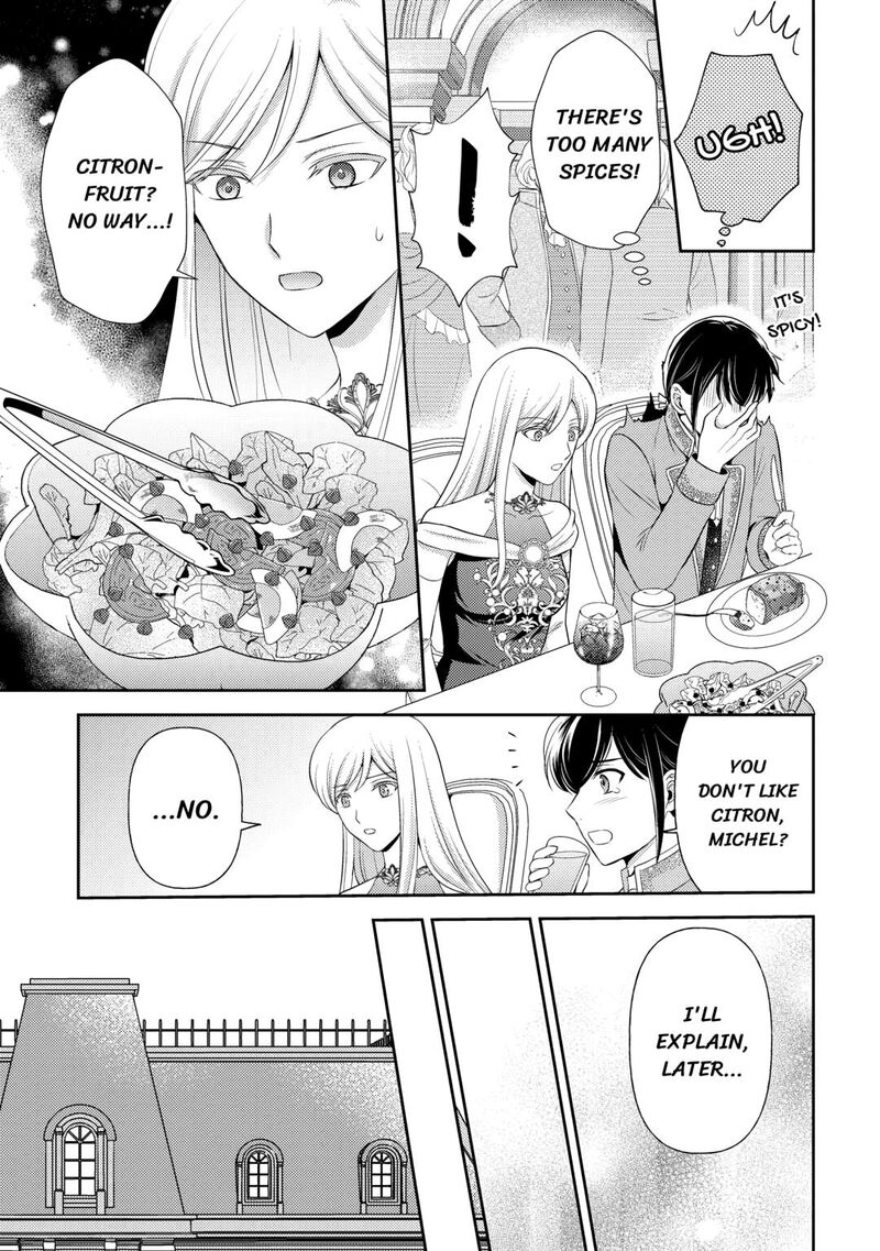 KawaII Gimai Ga Kon Yaku Haki SaretarashII Node Ima Kara Orei Ni Mairimasu 17 11