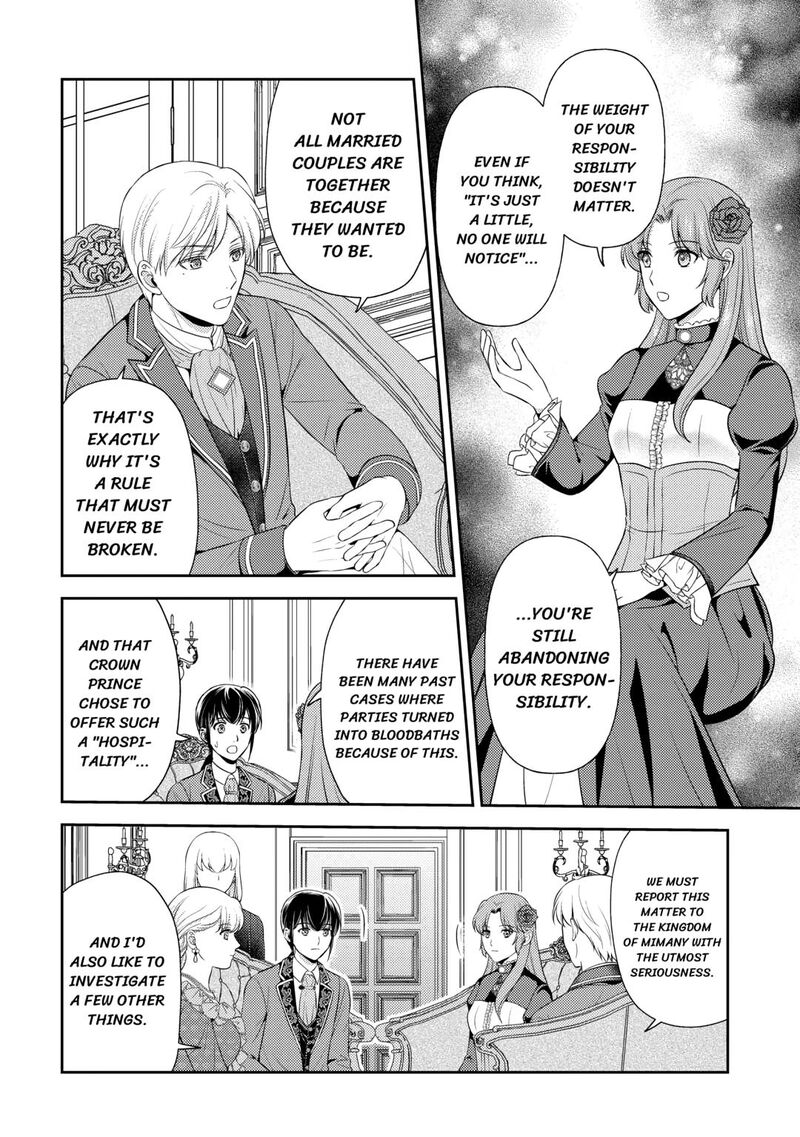 KawaII Gimai Ga Kon Yaku Haki SaretarashII Node Ima Kara Orei Ni Mairimasu 17 16