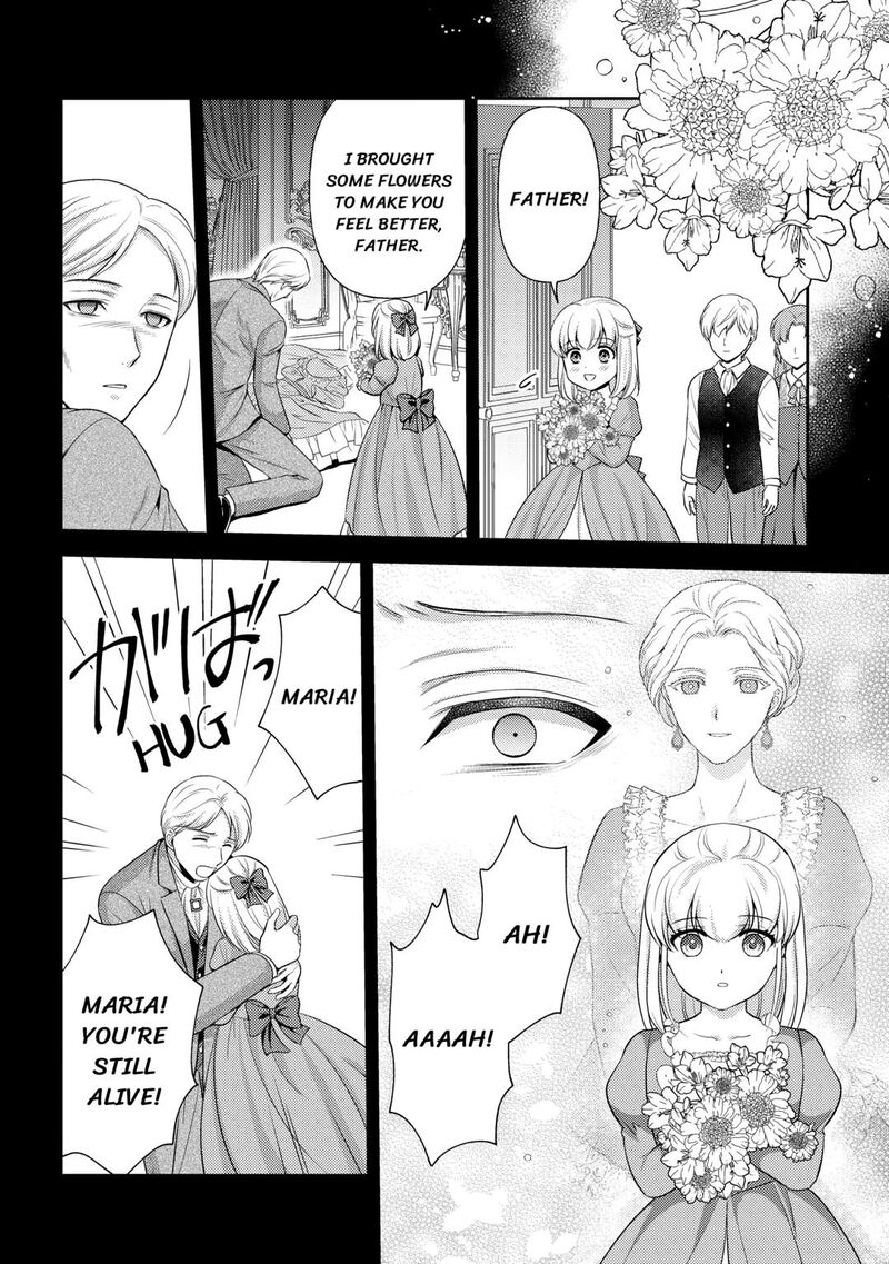 KawaII Gimai Ga Kon Yaku Haki SaretarashII Node Ima Kara Orei Ni Mairimasu 17 22