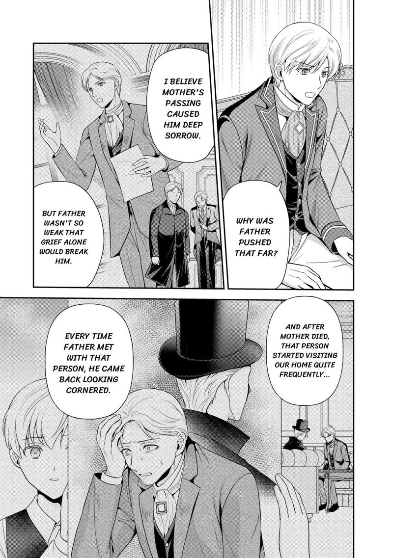 KawaII Gimai Ga Kon Yaku Haki SaretarashII Node Ima Kara Orei Ni Mairimasu 17 25