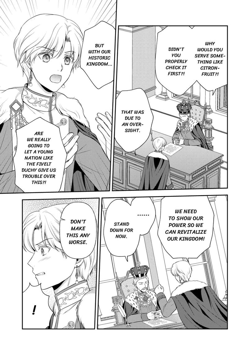 KawaII Gimai Ga Kon Yaku Haki SaretarashII Node Ima Kara Orei Ni Mairimasu 17 27