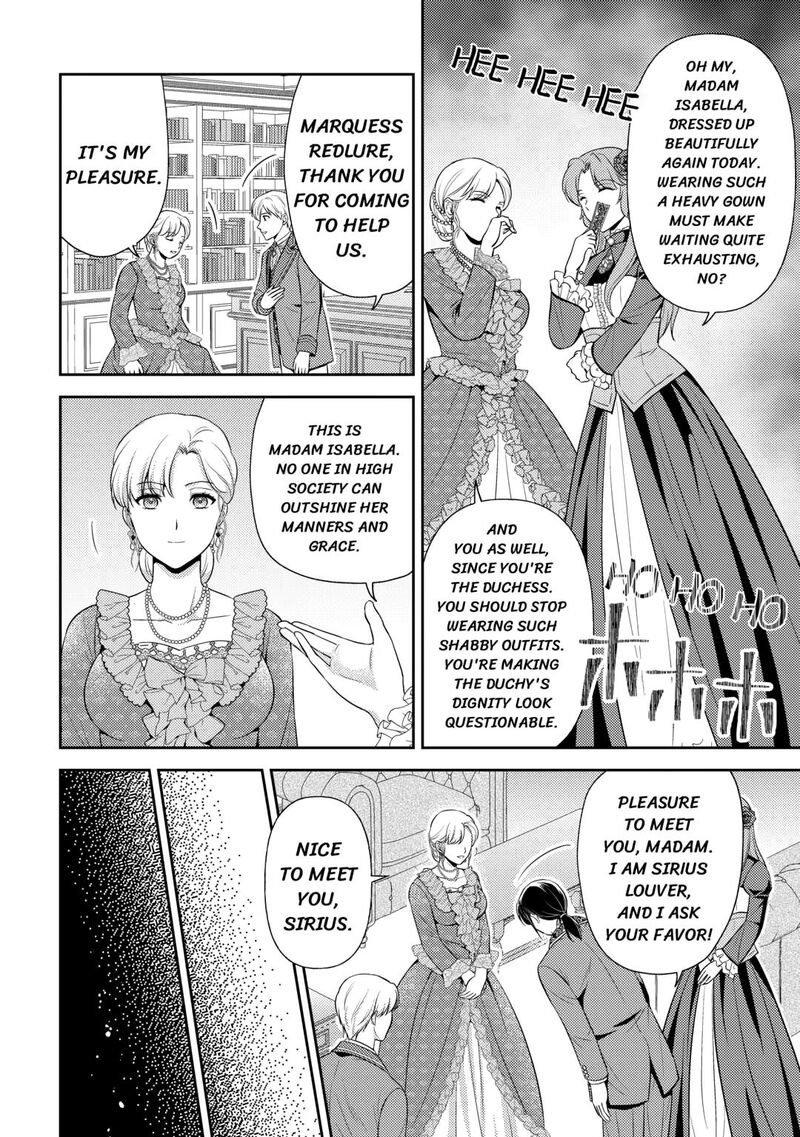 KawaII Gimai Ga Kon Yaku Haki SaretarashII Node Ima Kara Orei Ni Mairimasu 17 4