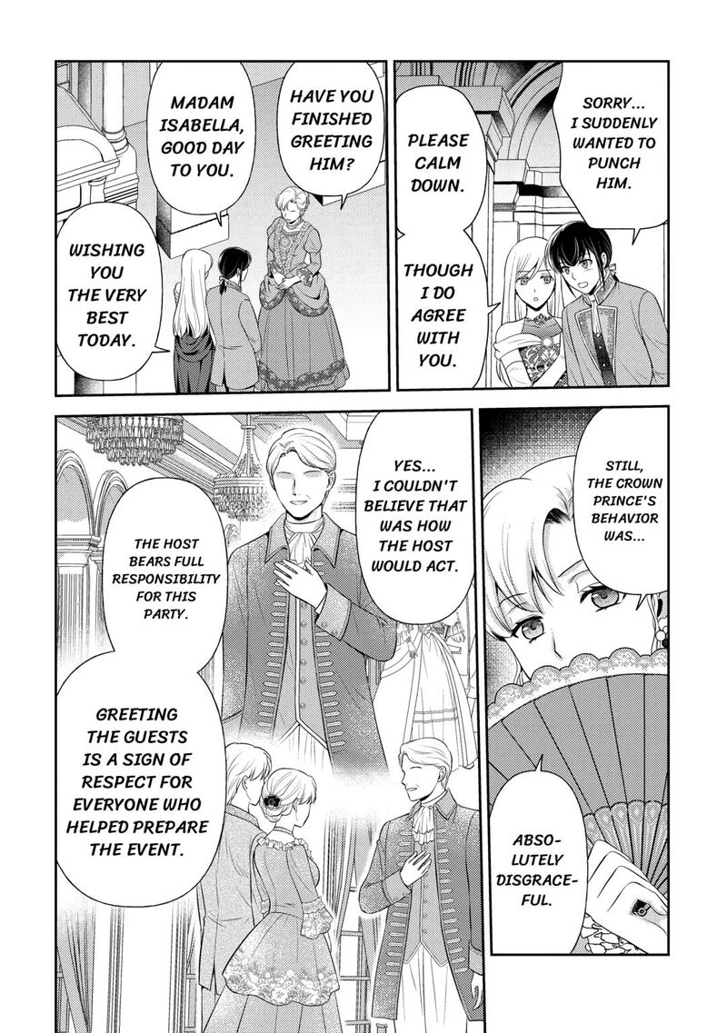 KawaII Gimai Ga Kon Yaku Haki SaretarashII Node Ima Kara Orei Ni Mairimasu 17 8