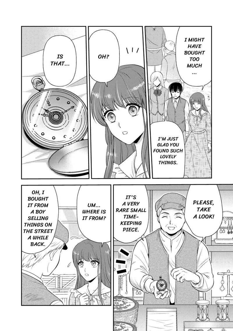 KawaII Gimai Ga Kon Yaku Haki SaretarashII Node Ima Kara Orei Ni Mairimasu 18 12