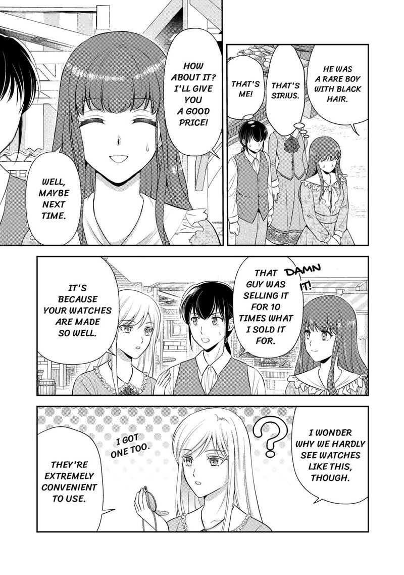 KawaII Gimai Ga Kon Yaku Haki SaretarashII Node Ima Kara Orei Ni Mairimasu 18 13