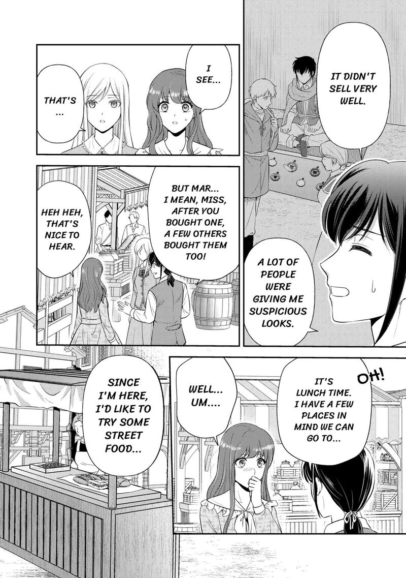 KawaII Gimai Ga Kon Yaku Haki SaretarashII Node Ima Kara Orei Ni Mairimasu 18 14