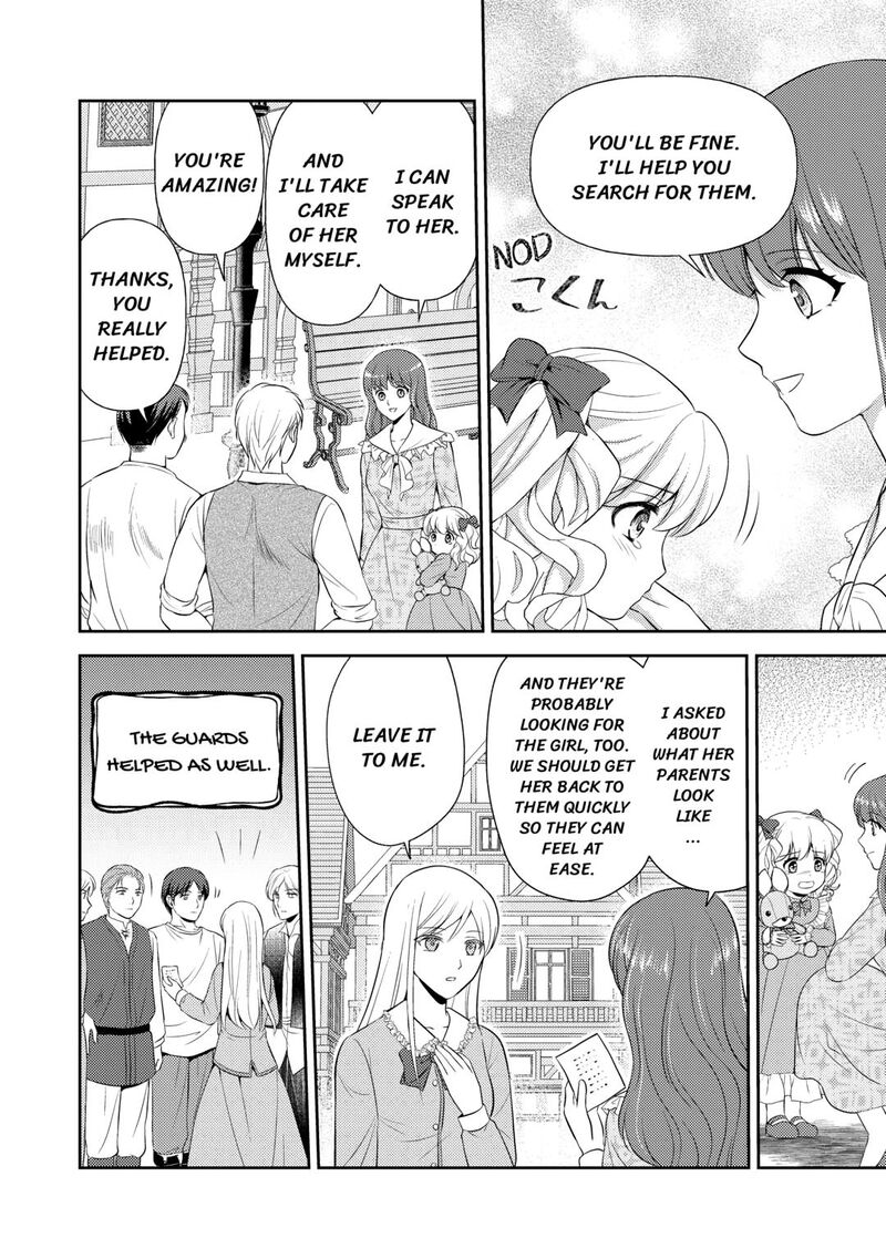 KawaII Gimai Ga Kon Yaku Haki SaretarashII Node Ima Kara Orei Ni Mairimasu 18 18