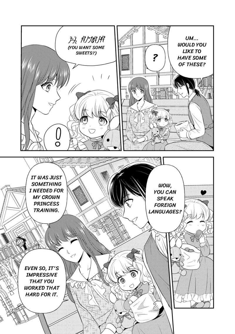 KawaII Gimai Ga Kon Yaku Haki SaretarashII Node Ima Kara Orei Ni Mairimasu 18 19