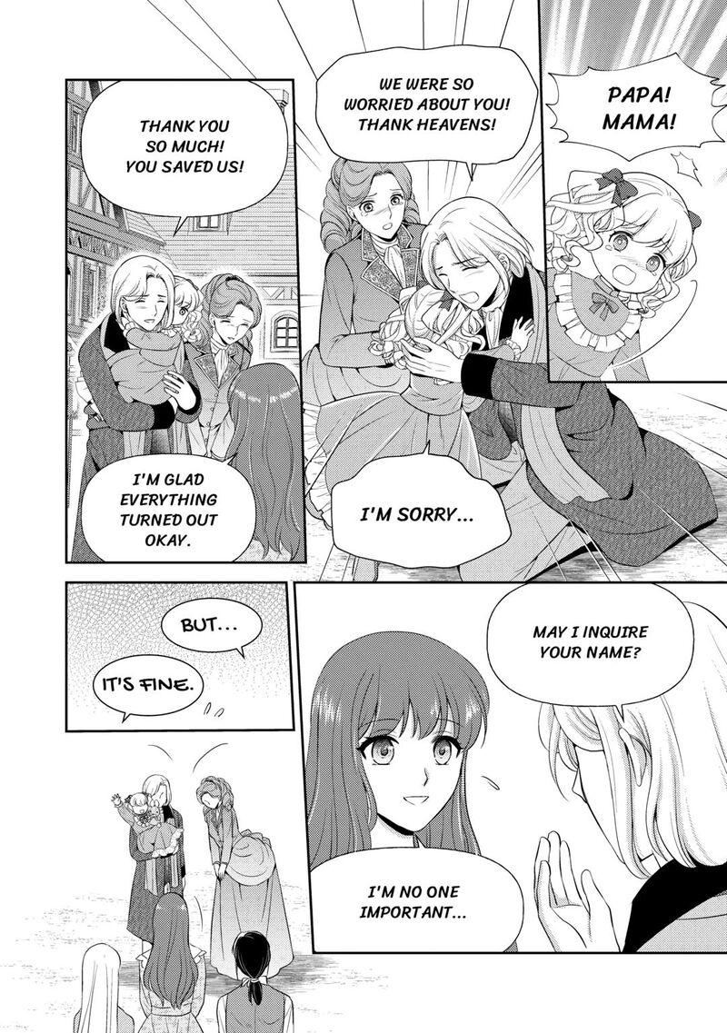 KawaII Gimai Ga Kon Yaku Haki SaretarashII Node Ima Kara Orei Ni Mairimasu 18 24