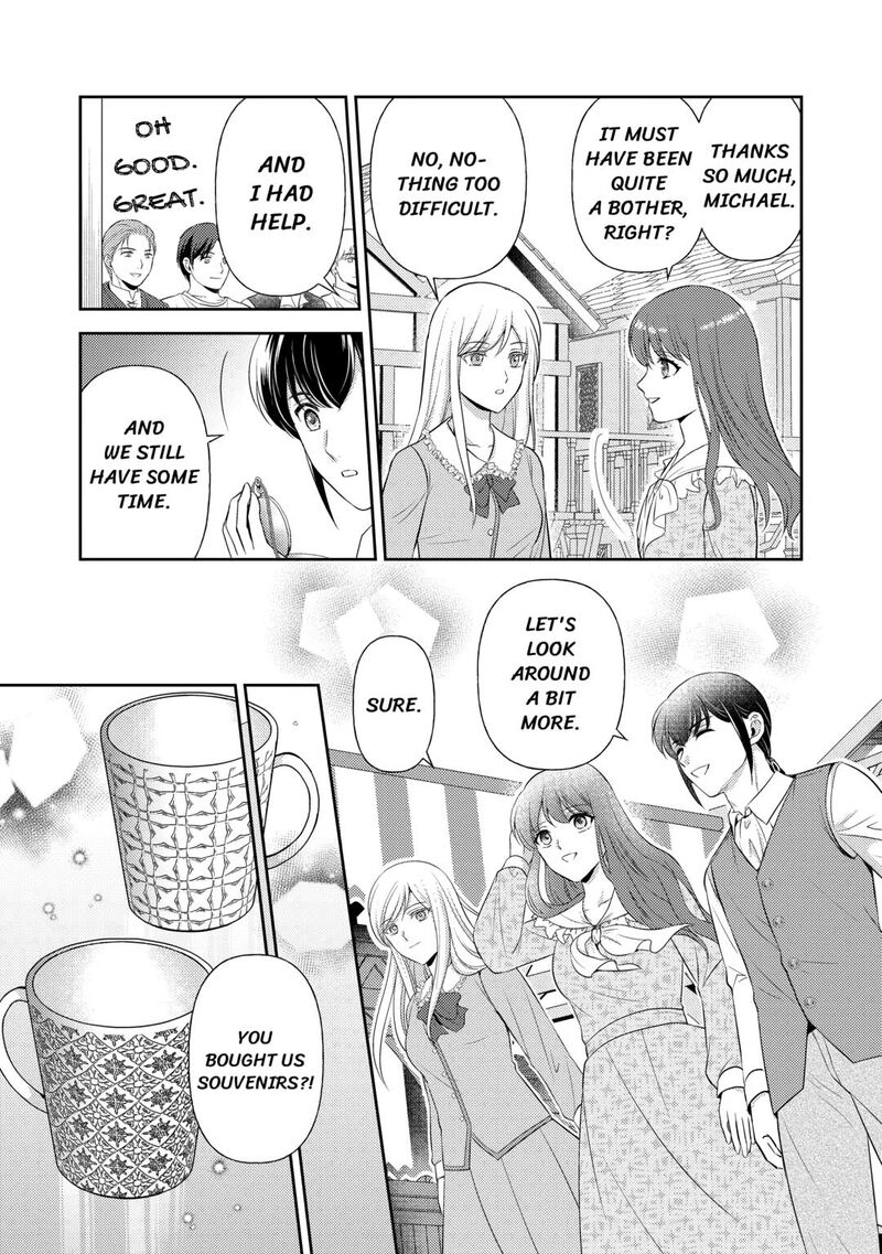 KawaII Gimai Ga Kon Yaku Haki SaretarashII Node Ima Kara Orei Ni Mairimasu 18 25