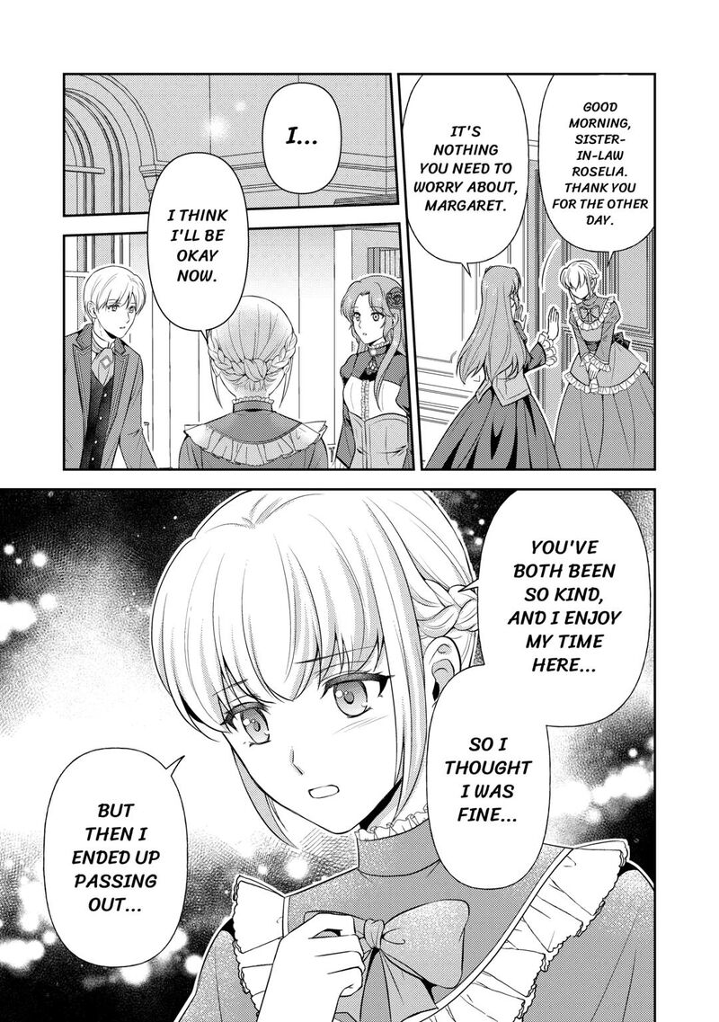 KawaII Gimai Ga Kon Yaku Haki SaretarashII Node Ima Kara Orei Ni Mairimasu 18 5