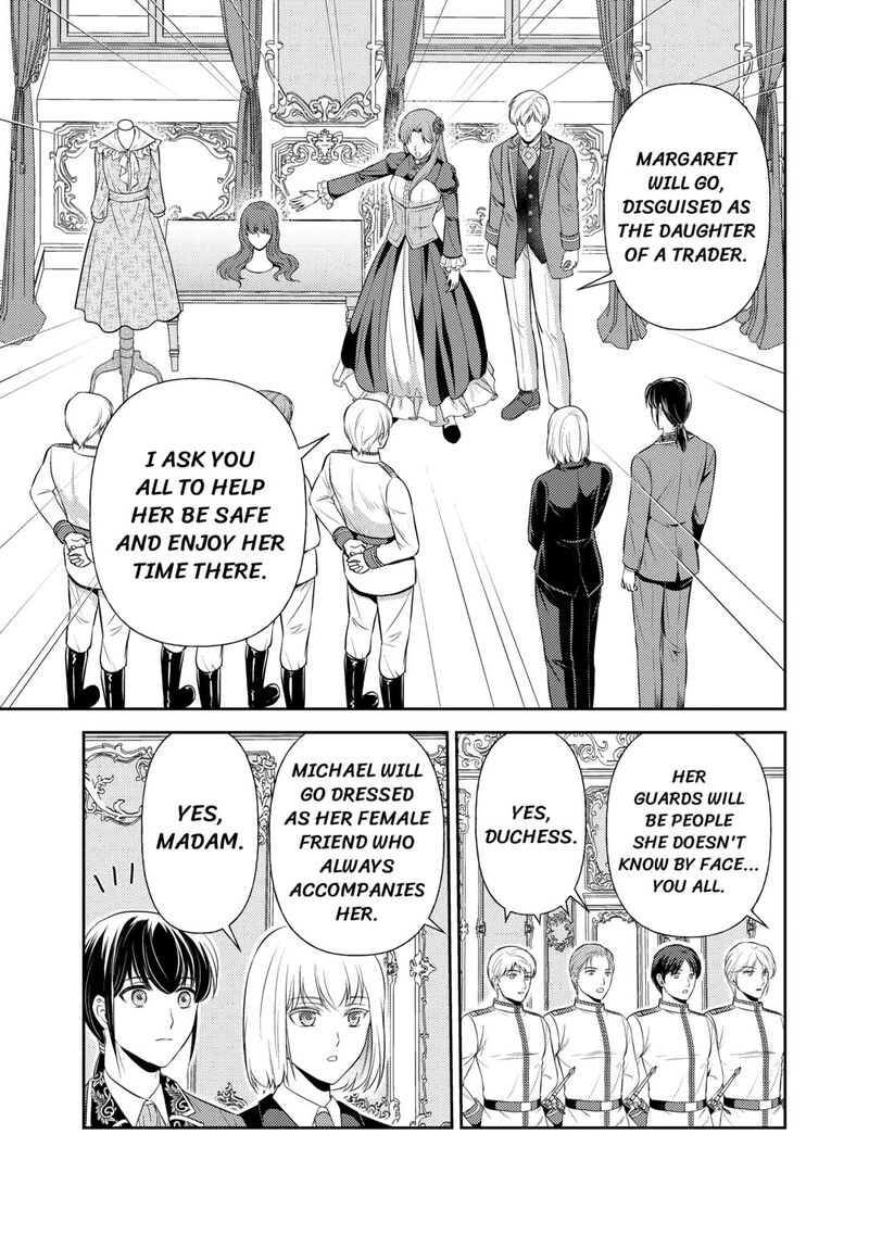 KawaII Gimai Ga Kon Yaku Haki SaretarashII Node Ima Kara Orei Ni Mairimasu 18 7