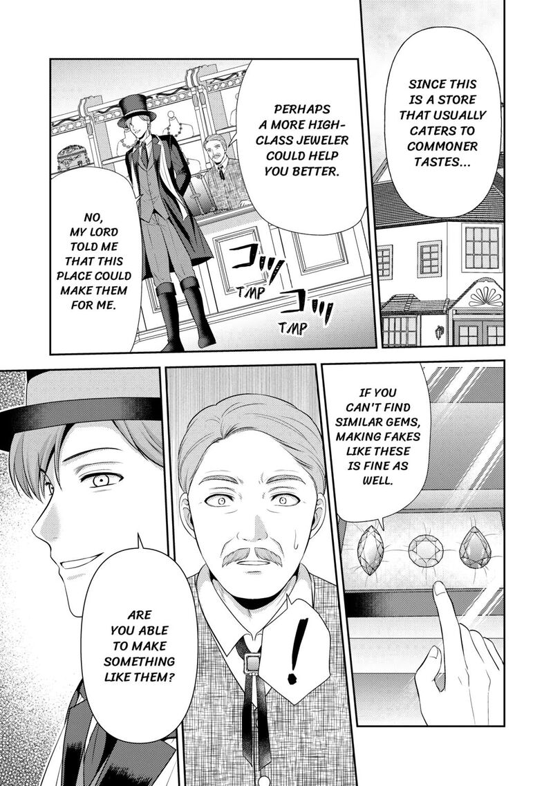 KawaII Gimai Ga Kon Yaku Haki SaretarashII Node Ima Kara Orei Ni Mairimasu 19 11
