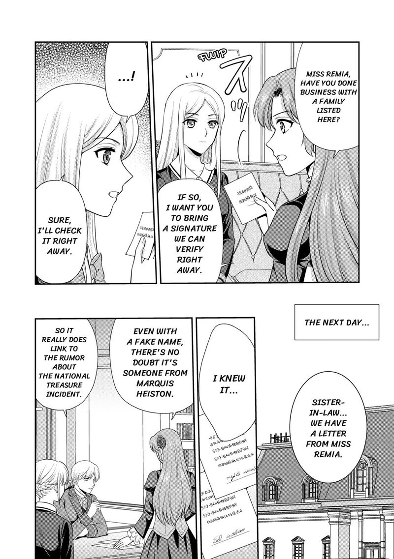 KawaII Gimai Ga Kon Yaku Haki SaretarashII Node Ima Kara Orei Ni Mairimasu 19 18
