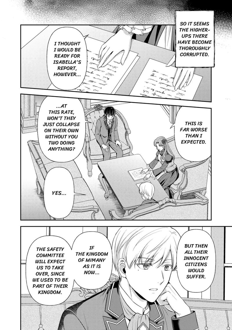 KawaII Gimai Ga Kon Yaku Haki SaretarashII Node Ima Kara Orei Ni Mairimasu 19 2