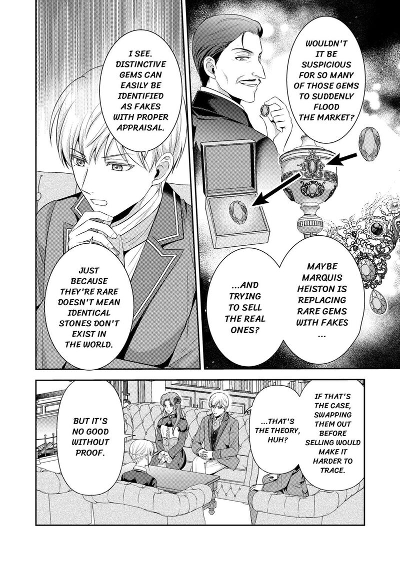 KawaII Gimai Ga Kon Yaku Haki SaretarashII Node Ima Kara Orei Ni Mairimasu 19 20