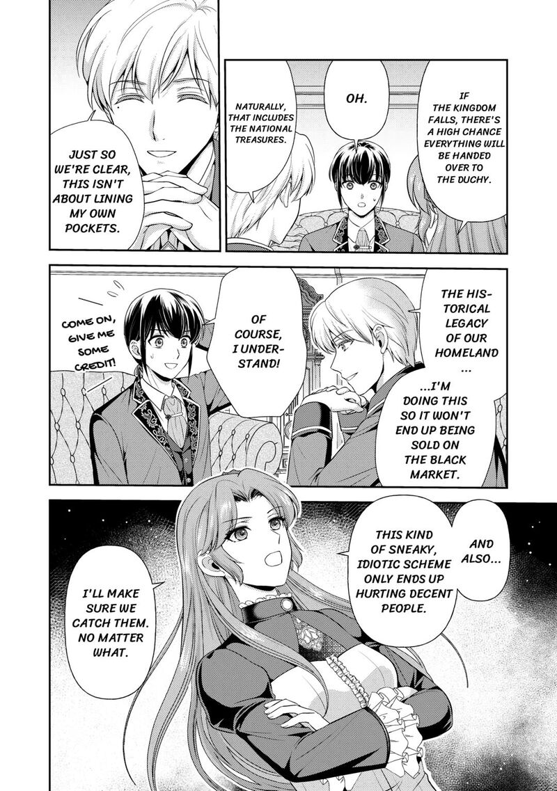 KawaII Gimai Ga Kon Yaku Haki SaretarashII Node Ima Kara Orei Ni Mairimasu 19 22