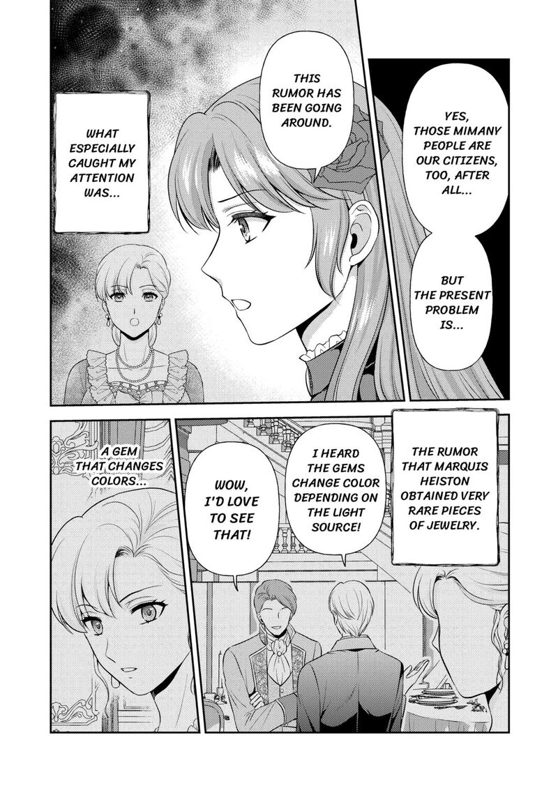 KawaII Gimai Ga Kon Yaku Haki SaretarashII Node Ima Kara Orei Ni Mairimasu 19 3