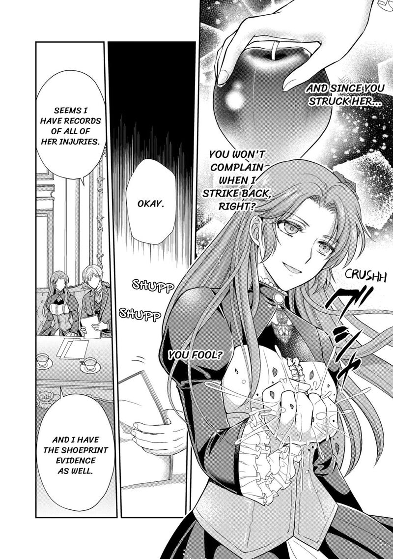 KawaII Gimai Ga Kon Yaku Haki SaretarashII Node Ima Kara Orei Ni Mairimasu 2 12