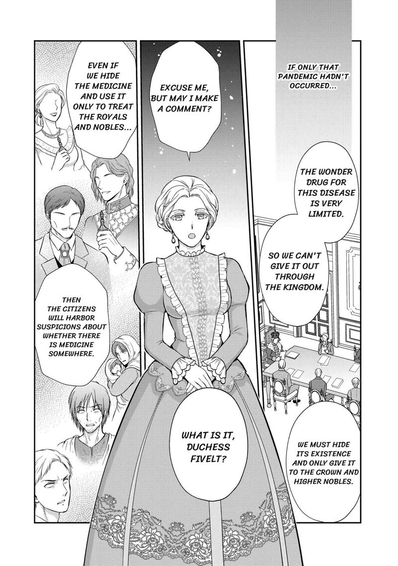 KawaII Gimai Ga Kon Yaku Haki SaretarashII Node Ima Kara Orei Ni Mairimasu 2 15