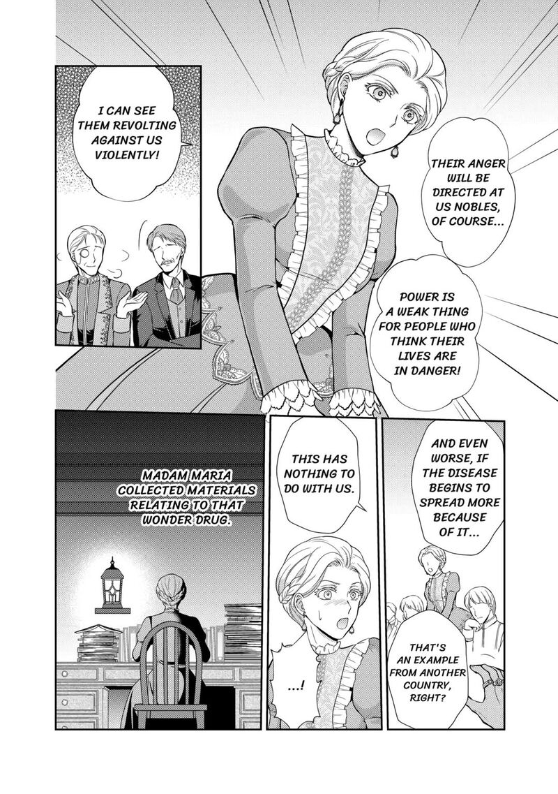 KawaII Gimai Ga Kon Yaku Haki SaretarashII Node Ima Kara Orei Ni Mairimasu 2 16